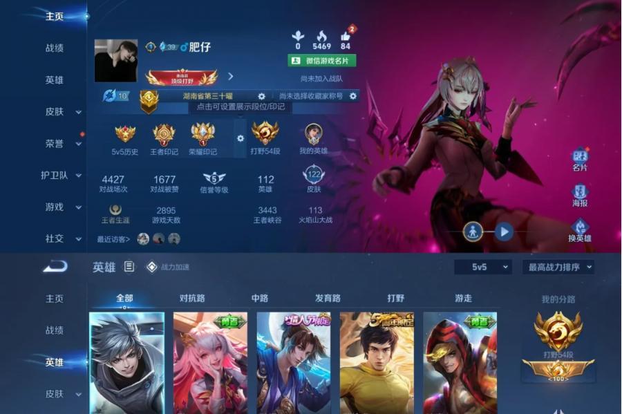 商品图片