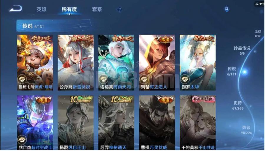 商品截图