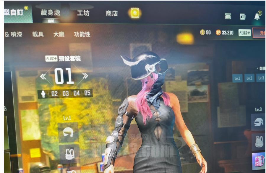 商品图片