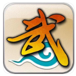 武林外传手游