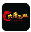 大唐无双