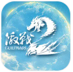 激战2