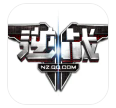 逆战