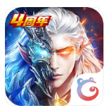 太古封魔录